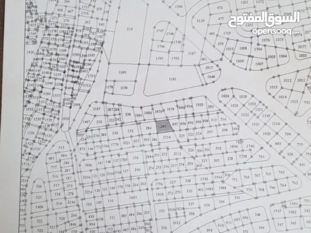 ارض للبيع في عمان