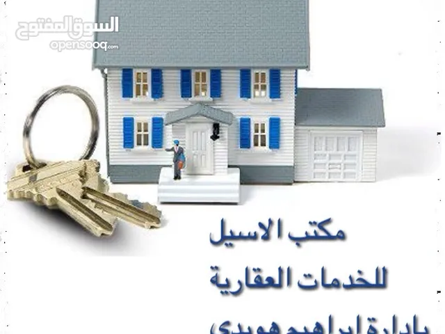 215 m2 More than 6 bedrooms Townhouse for Sale in Benghazi Shabna