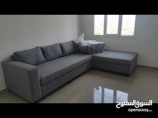 Sofa كنب