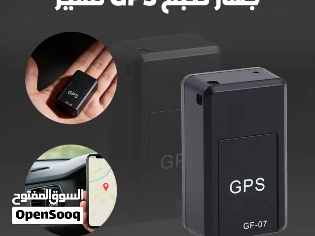 جهاز تتبع مغناطيسي صغير بشريحة SIM والشحن لجميع مناطق السعودية