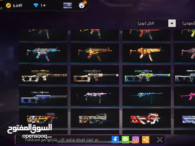 Free Fire Accounts and Characters for Sale in Um Salal