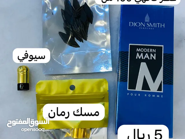 الأكثر مبيعا