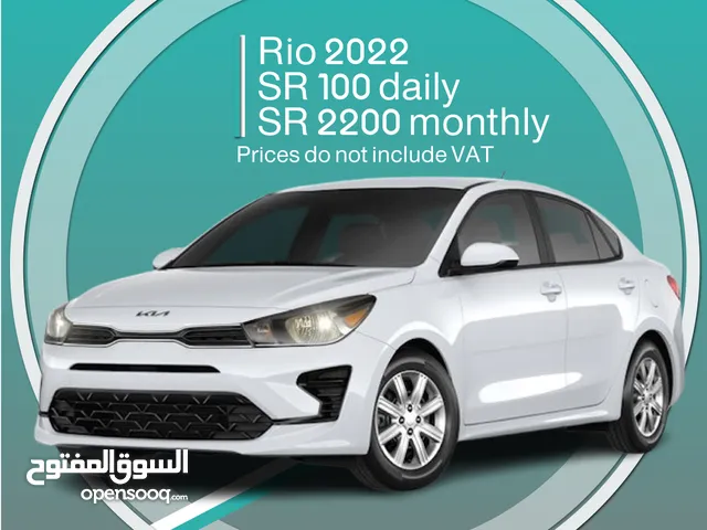 Kia Rio 2022 for rent in Khobar - Free delivery for monthly rental