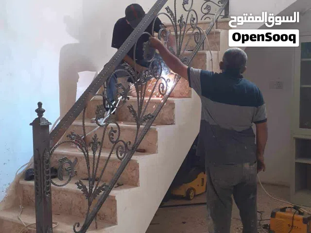 حداد متجول في بغداد