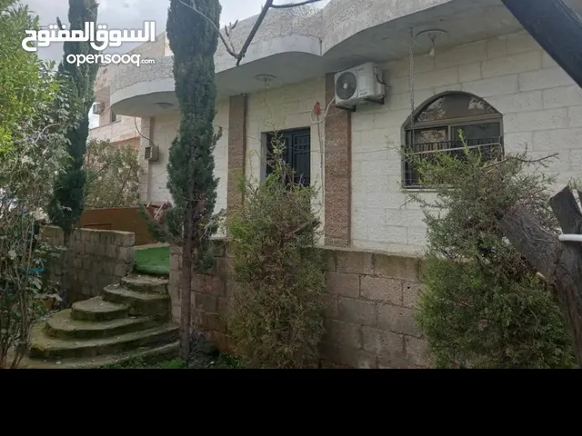 بيت مستقل على قطعة أرض