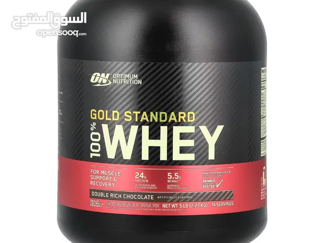 Whey gold standard جديد