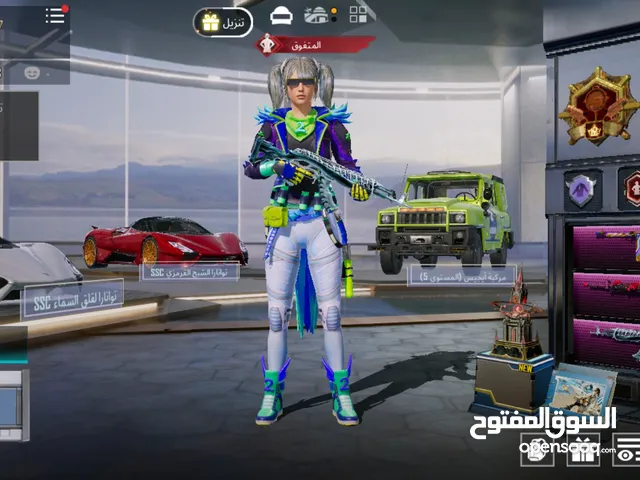 Pubg Accounts and Characters for Sale in Tripoli