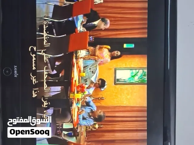 شاشة سامكس LSD