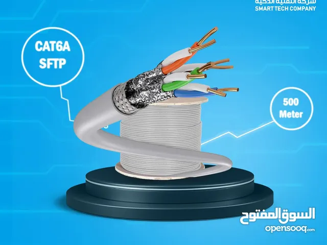 كابل شبكة CAT6A SFTP من النحاس الصافي