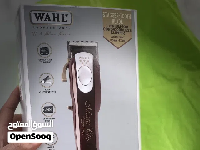 2 مكينات حلاقه مستعملات شبه جديد