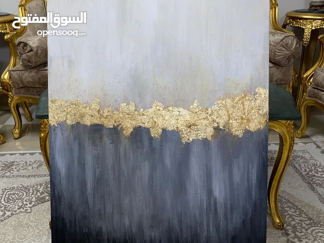 لوحه توال هاند ميد