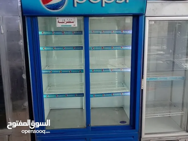 A-Tec Refrigerators in Irbid