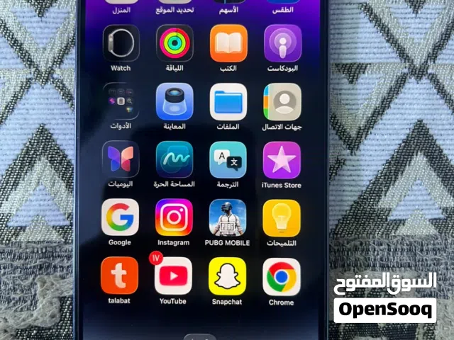 Apple iPhone 14 Pro Max 128 GB in Baghdad