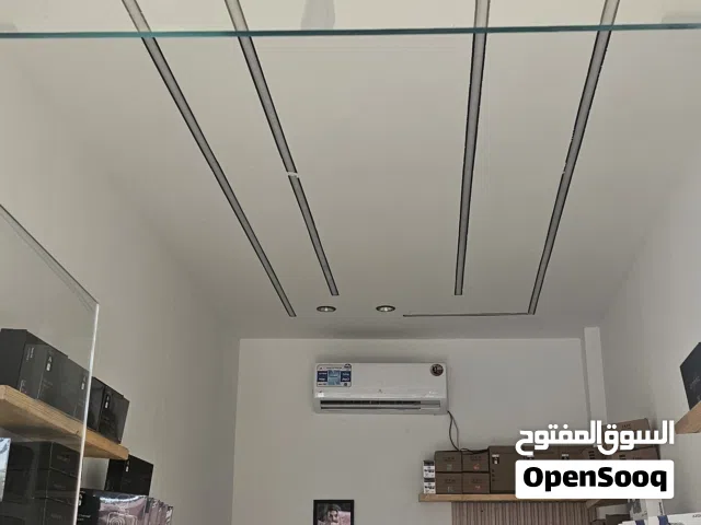 محل للاجار في العالية