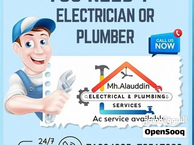 Electrical plumbing ang doing all building maintenance work