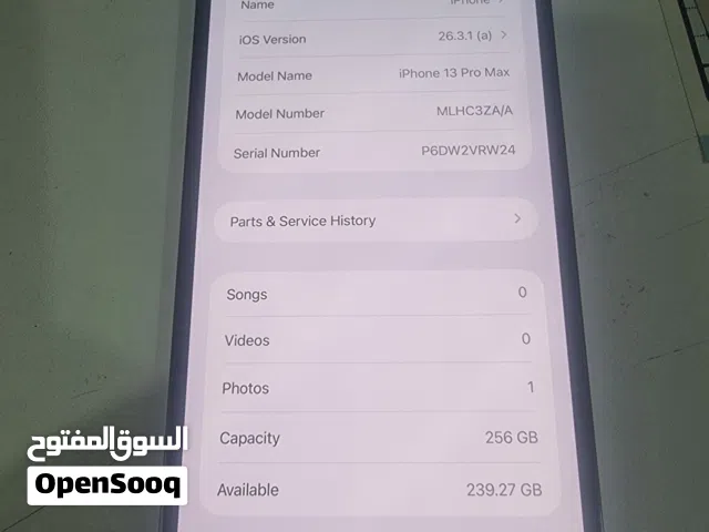 Apple iPhone 14 Pro Max 256 GB in Basra
