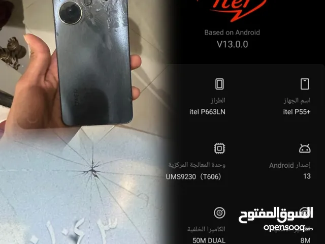 Itel P13 256 GB in Tabarjal