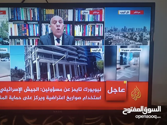 Magic LED 43 inch TV in Amman