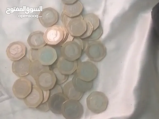 عمله اردنيه نص دينار 43 عشر قروش 67 خمس قروش 39 ربع دينار 81