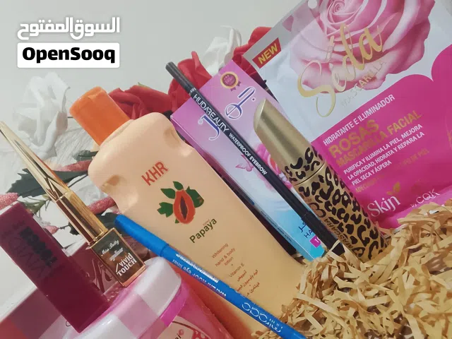 بوكس ميك اب ب5 دنانير بدلا من 10 حرق اسعار