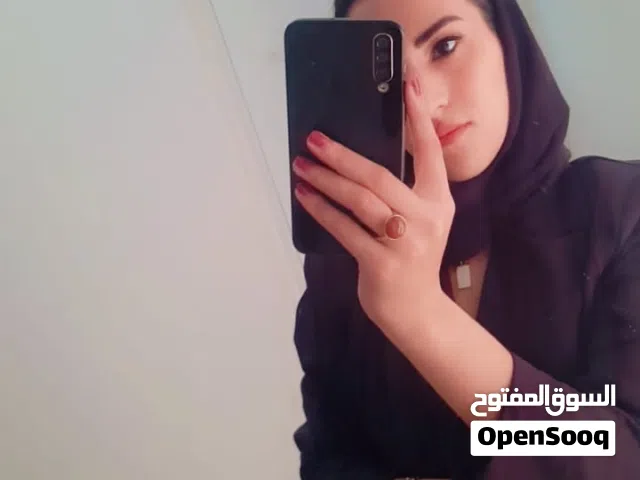 اسرا عبدالحسن مقدم