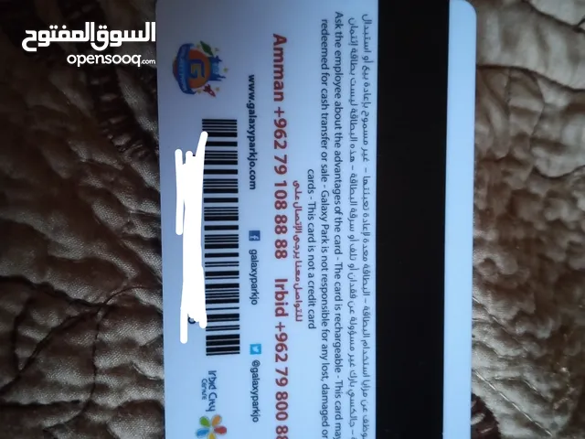 Gift Cards - Others gaming card for Sale in Zarqa
