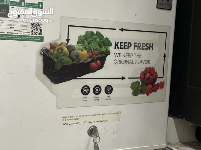 DLC Refrigerators in Dammam