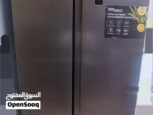 ثلاجة سوبر جنرال 600 لتر غنية عن التعريف