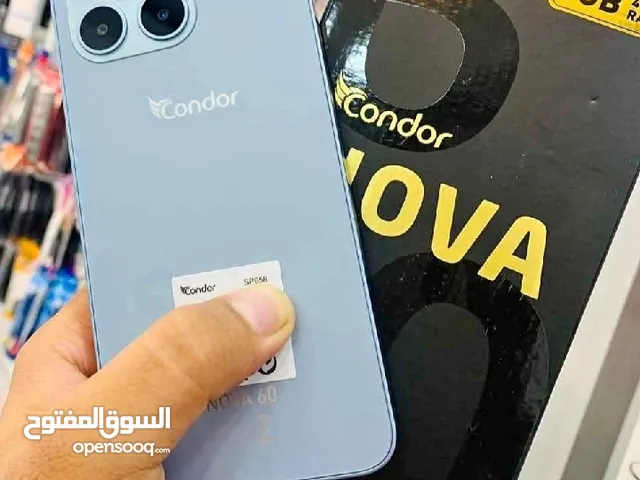 كوندور nova