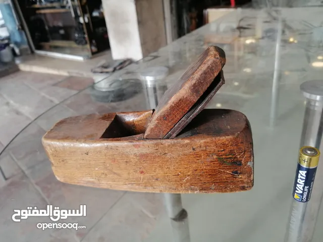 فاره انتيك