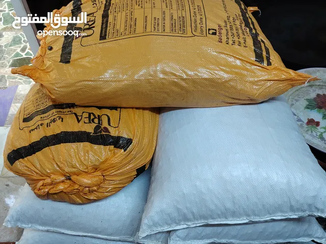 جواني سح للبيع