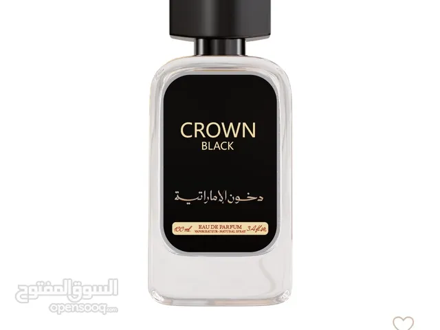عطور دخون الإماراتية الغنية عن التعريف وبسعر منافس...