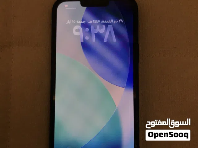 Apple iPhone 13 Pro Max 256 GB in Baghdad
