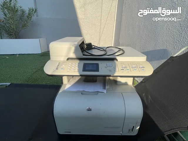 Hp printer