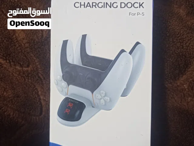 charging dock