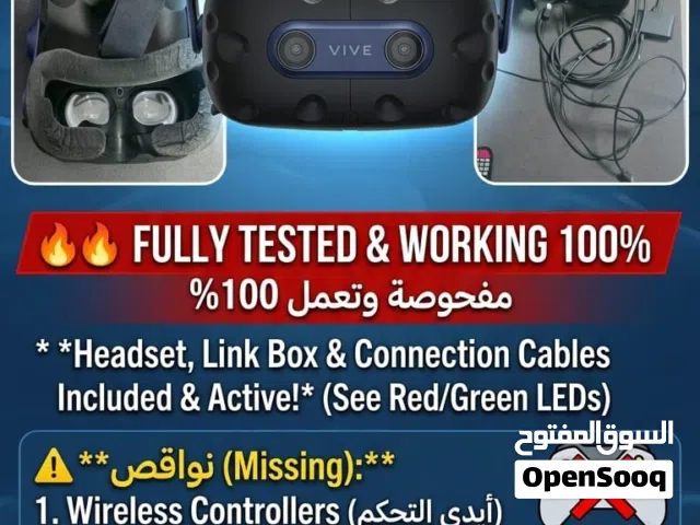 Ultra-Premium HTC Vive Pro 2 VR Headset Set - 5K Resolution - 100% Tested &