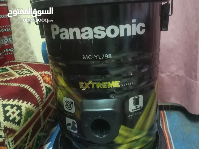  Panasonic Vacuum Cleaners for sale in Farwaniya