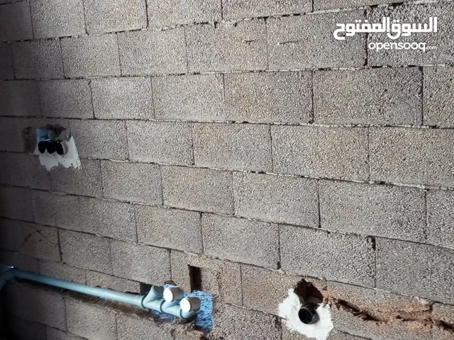 شركت علي بيك نحنولديكم لاخوف عليكم