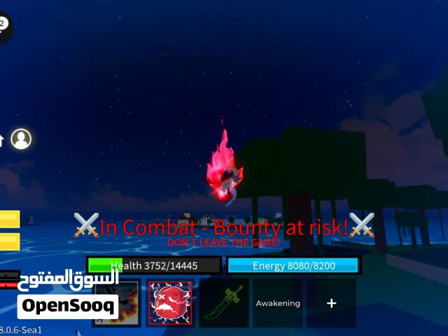 Roblox Accounts and Characters for Sale in Basra