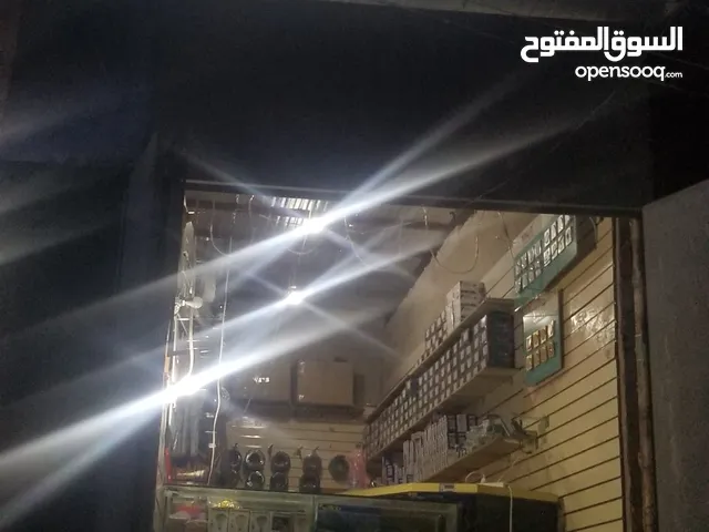 18 m2 Shops for Sale in Sana'a Al-Huthaily
