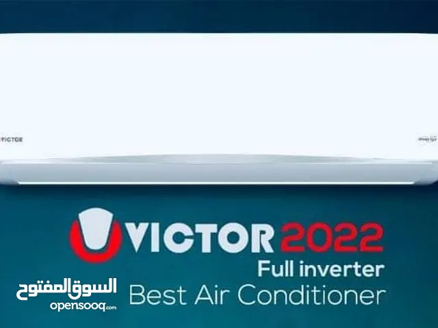 Victor 1.5 to 1.9 Tons AC in Amman