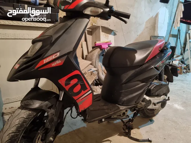 ابريليا sr 150 abs مرخصه لشهر 4/2025