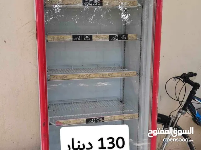 Other Refrigerators in Jordan Valley