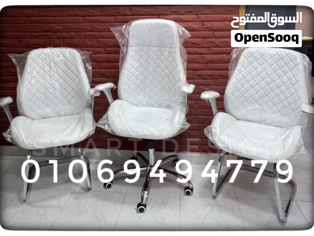 كراسي مكتبيه جلد مستورد متاح جميع الالوان