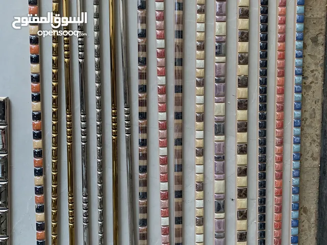 قصبة كروم صينية