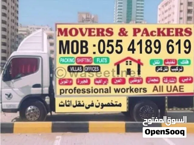 movers and Packers service avelebal