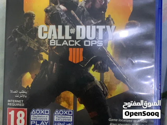 بلاك اوبس مستخدم مره وحده