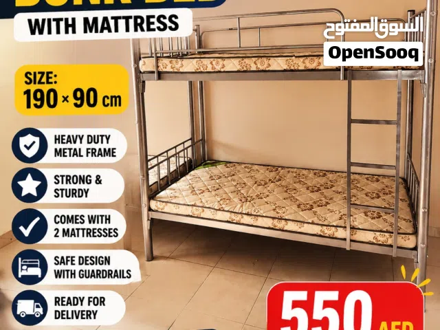 heavy duty bunk bed with mattress
