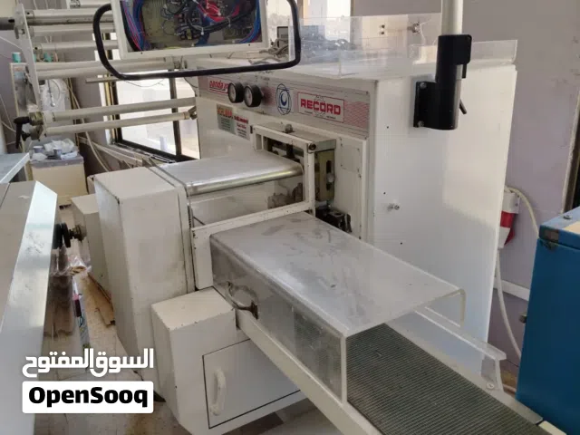 ماكنه التغليف رول علوي فرنسي