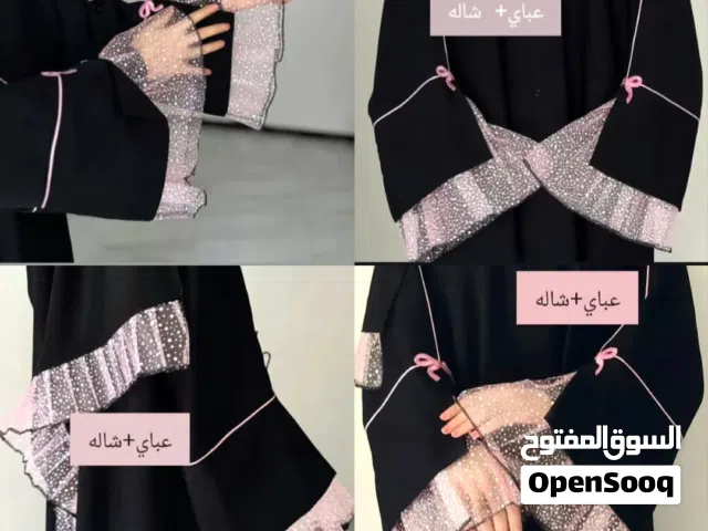 عبايات حبر خليحي